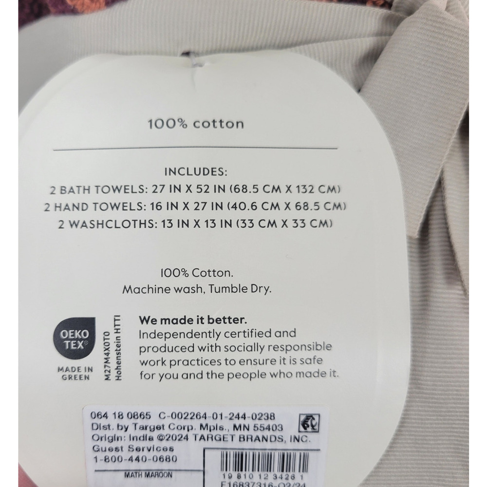 Threshold 6pc Bath Towel Set Plum - Picture 6 of 6